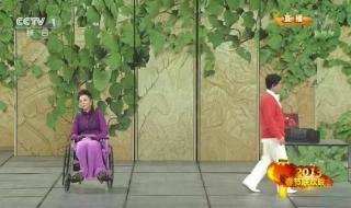 潘长江2013春晚小品