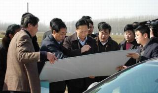 平顶山公务员网络培训学院