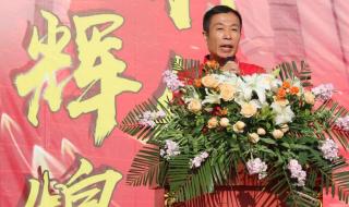 祝儿子高考的祝福语 2023高考父母祝福语