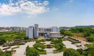 民办本科学费一年大概多少