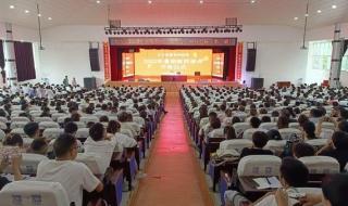 大方县补发教师工资津贴