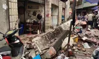 泸定地震造成93人遇难