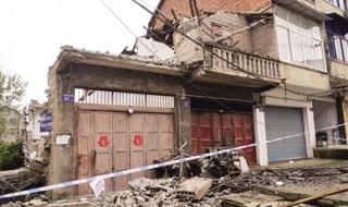 四川内江5.4级地震