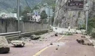 泸定地震造成93人遇难