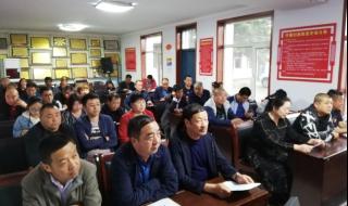 村支书花百万建水上乐园