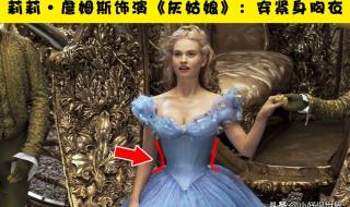 为什么偏瘦的女孩子都很紧