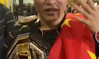 张伟丽比赛视频直播