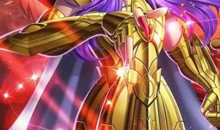 圣斗士星矢ol激活码