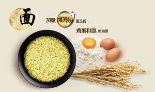 五谷道场发声明向苏醒道歉