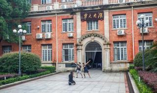 2022大一新生开学时间