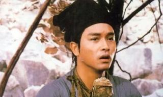 刘宝瑞经典单口相声