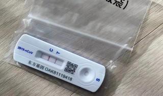 二阳需要与家人隔离吗