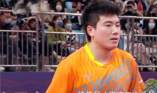 马龙参加2024巴黎奥运会吗